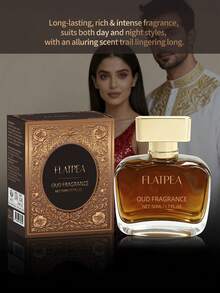 1 pieza Vaporizador de fragancia sin llama de 50ML, con aroma a cuero, sándalo y madera, de larga duración y que emana un encanto único - Tipo Madera - Ver 1