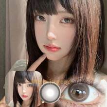 Morningcon Milk Tea Successor Eyes Big Beauty Pupil Cosmic Contact Lens Small Diameter Myopia Colored Natural Contact Lenses 2 Pieces Summer Gift For Girls Eye Make Up Yearly - Yearly Disposable - View 2