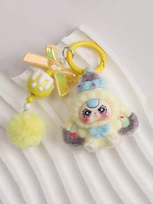 1pc Cute Cartoon Dessert Keychain Bag Charm, Adorable Gift Idea, Suitable For Students And Daily Use