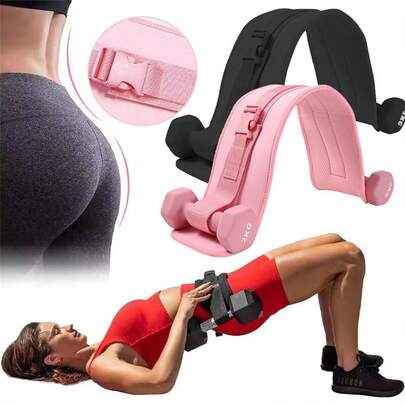 1 pieza Cinturón de cadera para ejercicios de empuje, cinturón auxiliar para entrenamiento de peso con mancuernas y barras, soporte de cadera y cintura para puente de glúteos, para mujeres, yoga en casa, fitness, gimnasio