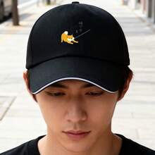 A fashionable cap with a modern Japanese style design, featuring an illustration of a pug dog on a black baseball cap. Baseball cap graphic print snapback cap Duckville cap large head around small head around low cap breathable low cap duck cap ball cap baseball cap visual fashionable unisex sports retro snapback - ブラック - チェックする 2