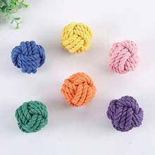 1pc Ball Design Random Pet Chasing Toy