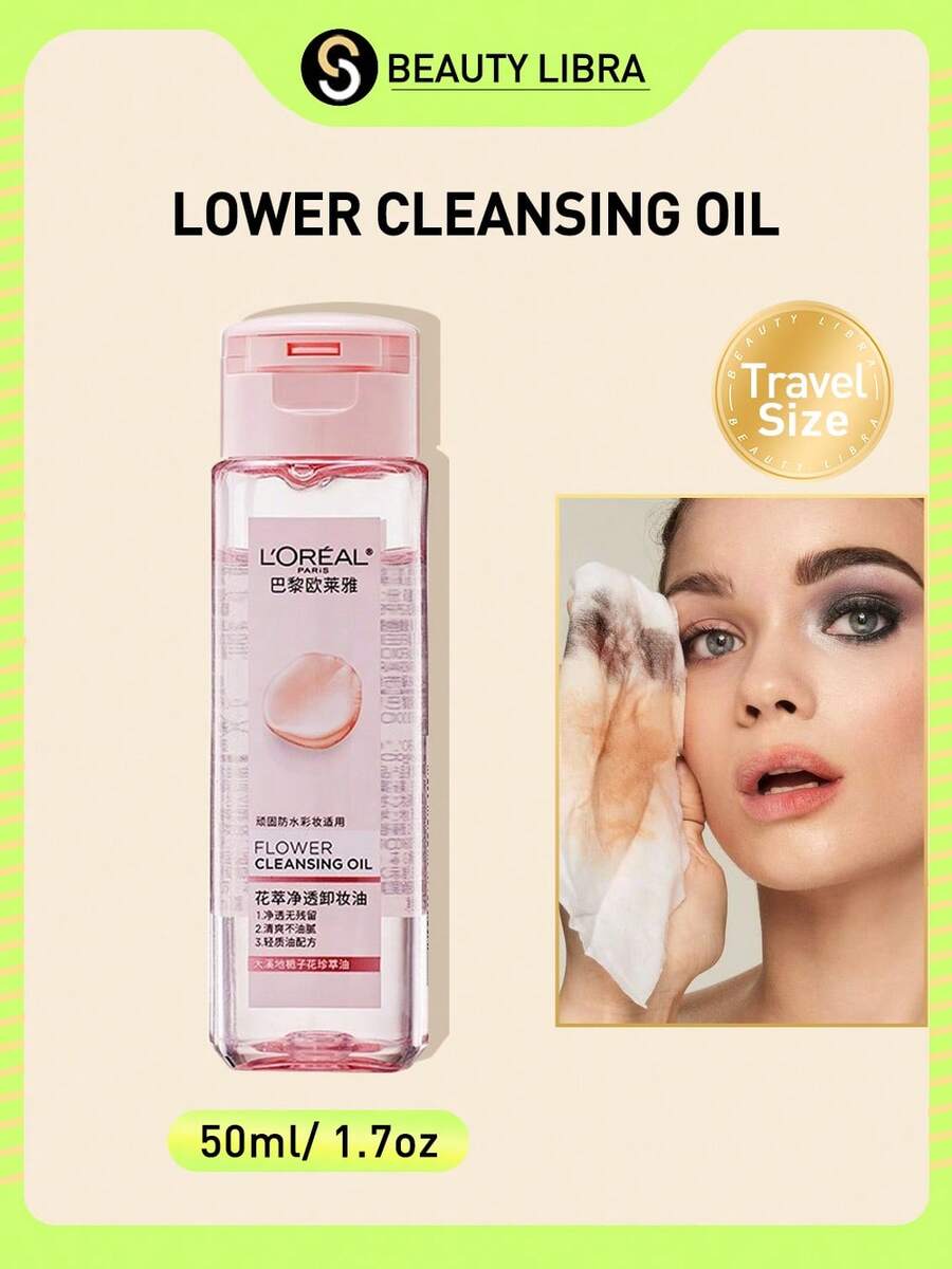 LOREAL Flower Cleansing Oil 50ml, Gentle Deep Cleansing, Removes Waterproof Makeup, Non-Irritating For Sensitive Skin, Enriched With Coconut & Tea Seed Oil, Long-Lasting Moisture, Strong Clean & Transparent Skin, No Tightness After Use, Travel-Friendly Leak-Proof Pump, Ideal For Daily Use, Suitable For All Skin Types Including Sensitive Skin - Clear - View 1