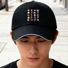 A cap with a black illustration, a cap full of fashion sense fashionable large head around low cap snapback cap Duckville cap low cap unisex duck cap breathable retro sports baseball cap ball cap snapback small head around visual Baseball cap graphic print - ブラック - チェックする 4