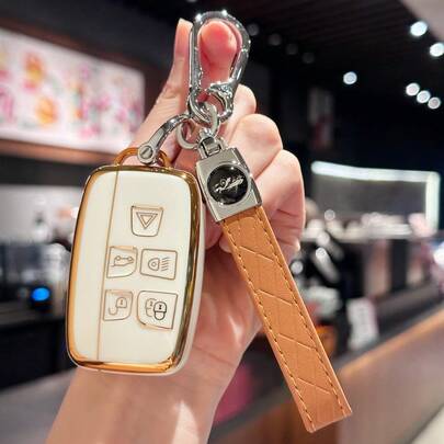 适用于路虎揽胜极光运动版、神行者、发现、星脉以及捷豹XE、XF、XJ的TPU汽车钥匙扣保护壳