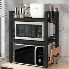 Senmeo Estantería de cocina de 3 niveles para microondas - Extraíble con 6 ganchos, soporte para cuchillos/palillos/tabla de cortar y almacenamiento de carbón, ahorro de espacio, fácil de montar (organizador de alta capacidad de carga) - Tres capas negras - Ver 1