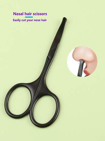 1个圆形手柄微弯刀片圆头鼻毛修剪器，适合居家和户外使用，可修剪鼻毛和胡须。