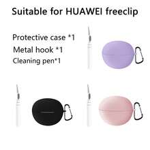 DO AS YOU WISH Locking FreeClip Earphone Case + Cleaning Brush Set, Soft Silicone Foldable Earphone Cover With Metal Hook, Cleaning Brush For Electronic Devices, Multi-Color Wireless Earphone Case, In-Ear Headphone Pouch, Bluetooth Headphone Cover - Multicolor - View 3