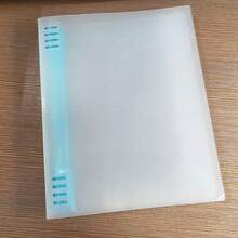 A4/A5/B5 Minimalist PP Transparent Matte Spiral Binder Cover - Binder Cover - View 17