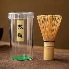 Japanese Matcha Whisk, Matcha Brush, Bamboo Whisk, 100-Prong Tea Whisk, Matcha Bowl Stand, Tea Scoop