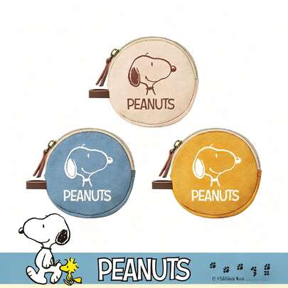 SNOOPY 1个新款卡通可爱史努比零钱包，时尚小狗学生手提包，口红收纳袋，款式随机，圣诞礼物，圣诞袜填充物，圣诞装饰品