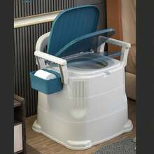 Bedside Commode Toilet 3 Height Adjust Portable Toilet Chair Prevent Slip - Blue and White - View 1