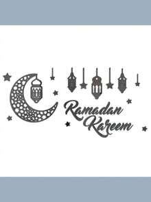 New Home Decor For Ramadan: Moon And Star Lanterns, Acrylic Mirror 3D Wall Stickers, Festive Decoration Atmosphere, Suitable For Living Room, Dining Room, And Bedroom Walls.