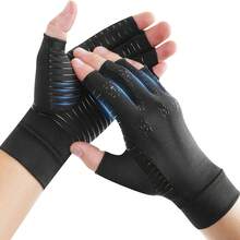 Full Coverage Compression Copper Gloves, Unisex, Non-Slip |   Copper Fiber Suitable For Daily Use, Typing, Crocheting, Cycling, Driving, Fitness, And Outdoor Warm Copper Gloves, Unisex, Form-Fitting Design, Hand Wash Only, Winter Gloves, Cold Weather Gear, Comfortable Fit, Unisex Design, Copper Fiber Gloves, Breathable Fabric, Finger Gloves, Compression Gloves, Office Workers, Men And Women - màu đen - Xem 3