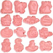 16 Pcs Halloween Cookie Cutters, 3D Cookie Cutter With Plunger Stamp, Halloween Cookie Molds -Ghost, Bat, Pumpkin, Cat, Castle,Tombstone, Witch, Spider, Skull, Etc.,27314957 - 中紫紅色 - 查看 1