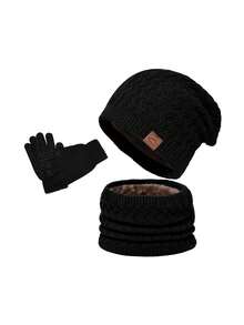 男士针织帽围巾套装，保暖内衬针织帽和围脖，冬季 - 彩色 - 查看 11