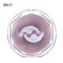 1pair Self-Adhesive False Eyelashes, Glue-Free DIY Lashes, Easy To Wear ,Natural Soft Reusable Lashes For Beginner Strip Lashes,Lashes,Eyelashes,Fake Lashes