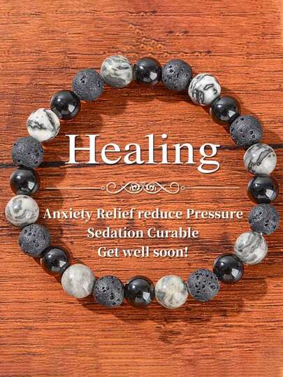 YAUKIA Vintage Style Men's Natural Map Stone Beaded Bracelet, Elastic Stone Jewelry, Anxiety Relief And Calming Therapy, Suitable For Daily Wear And Holiday Parties