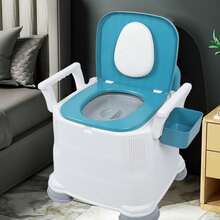 Bedside Commode Toilet 3 Height Adjust Portable Toilet Chair Prevent Slip - Blue and White - View 9