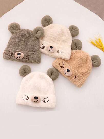 儿童柔软冬季针织帽（男女皆宜），带熊耳朵——可爱时尚，秋季必备。它具有保暖功能，还能保护耳朵。可爱又保暖的帽子。