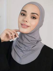 1pc Women's Middle Eastern/Arabic/Dubai/Turkish Muslim Classic Solid Color Modest Elegant Casual Hijab Cap, Soft & Breathable Modal/Cotton Blend, Long Brim Dual-Use Headscarf/Turban, Suitable For Daily Life, Festivals, Gatherings, Worship
