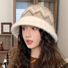 Sombrero de cubo grueso de otoño e invierno, sombrero de cubo para exteriores, sombrero de lana estilo universitario, gorro de punto cálido y que cubre el rostro, sombrero de cubo - Multicolor - Ver 2