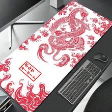 1个龙形鼠标垫，紫白相间桌面垫，日式游戏鼠标垫，笔记本电脑鼠标垫，动漫办公游戏键盘橡胶地毯桌面垫 - 彩色 - 查看 18