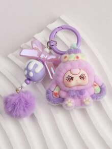 1pc Cute Cartoon Dessert Keychain Bag Charm, Adorable Gift Idea, Suitable For Students And Daily Use