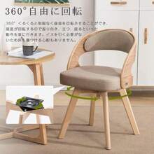 Dining Table & Chair Sets
