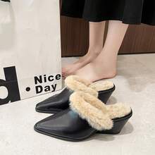 Women's Fashionable Fluffy Slip-On Mules, Pointed Toe High Heel Clogs, Autumn/Winter - Black - View 3