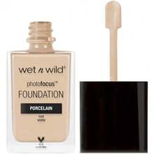 Photo Focus Foundation SHELL IVORY - Cocoa - 查看 2
