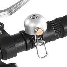VGEBY Bell, 4 Colores Bike Bell Manillar Ciclismo Sonido Claro Anillo de Bicicleta Accesorios de bocina(3.00 * 2.20 * 6.00cm-Plata) Bicicletas Y Piezas De Recambio - 1 - Ver 3