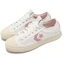 Converse أحذية جري احترافية للنساء - أبيض - مشاهدة 3