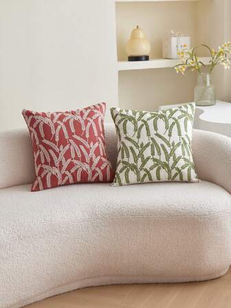 1pc Tree Leaf Embroidery Decorative Pillow Cover, Home Decor Suitable For Living Room, Bedroom, Party, Car And Various Environments, Spring/Summer