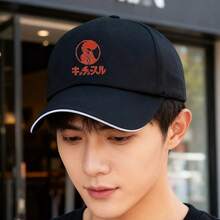 Black Chinesel Logo-printed Cap, Fashion Accessory low cap visual breathable unisex sports graphic print snapback small head around retro large head around fashionable Baseball cap snapback cap Duckville cap ball cap low cap baseball cap duck cap - ブラック - チェックする 4