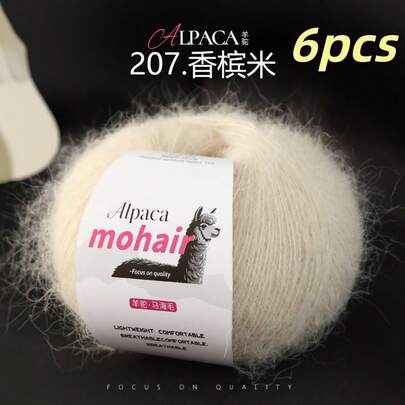 6 nystan/150g mjukt och hudvänligt garn av alpackaullblandning, lämpligt för moderiktiga tröjor, koftor, halsdukar, mössor, sjalar och accessoarer, handgjort garn, modegarnset, högkvalitativ fiber, slätt garnmaterial, tröjtillverkningskit, modedesigner, hantverksentusiast