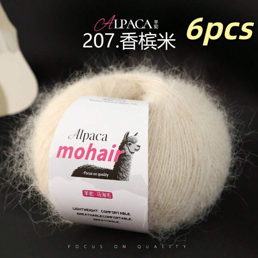 6 Balls/150g Soft & Skin-Friendly Yarn, Suitable For Fashion Sweaters, Cardigans, Scarves, Hats, Shawls And Accessories, Handmade Craft Yarn, Fashion Yarn Set, High-Quality Fiber, Smooth Yarn Material, Sweater Making Kit, Fashion Designer, Handicraft Enthusiast - White Label Ma Hai 6th Regiment - View 1