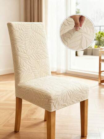 1pc Solid Color Thickened Jacquard Chair Cover, Modern Minimalist Stretch Dust-Proof Non-Slip, Suitable For Living Room, Dining Room, Home Use, All Seasons