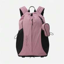 Sport Backpack | Multi-Purpose Bag For Gym & Travel - 3105#Hồng - Xem 2