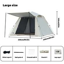 2-3 Person Outdoor Camping Pop-Up Tent Waterproof, Windproof And Rainproof Carpa Ventilation Upgrade Bring Storage Bag Camping - 大號門廳款 - 查看 10
