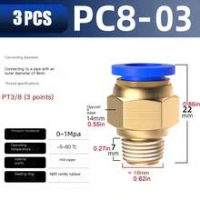 3个气动接头滑锁快接气水连接器，公头直螺纹，4mm 6mm 1/8 1/4 3/8 1/2 - 藍色 - 查看 17