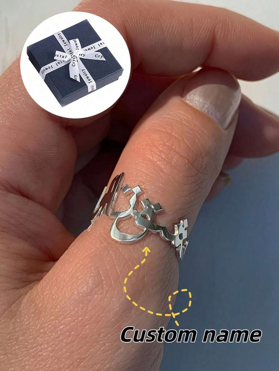 1pc Customized Arabic Name Ring - Personalized Stainless Steel Minimalist Open Adjustable Ring, Suitable For Women, Ramadan Jewelry Gift, New Year Gift, Anniversary Gift, Birthday Gift, Customized Name Ring, Fashion Jewelry, Women's Ring, Suitable For Daily And Holiday Wear, Customized Name Ring | Ring | Stainless Steel Jewelry, Language: Arabic Only