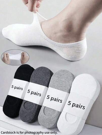 5 Pairs Unisex Invisible Socks, Casual Thin Boat Socks, Suitable For Summer Wear, Slightly Small Size