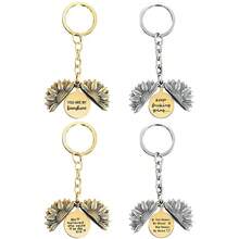 Keychain Pendant With Engraved Sunflower Pendant With Engraved Sunflower Christmas Gift Metal Keychain - Multicolor - View 1