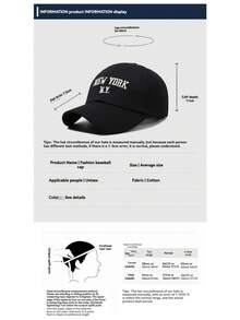 1pc Baseball Cap, High-Density Polyester Fiber Material, Available In Classic Beige And Navy Blue Solid Colors. Minimalist Luxury Style, 6-Panel Curved Brim, With 3D Embossed Texture, Sweat-Absorbing Headband, Metal Buckle Adjustable Head Circumference, Sun Protection And Windproof, Suitable For Commuting, Travel, Daily Wear, All Seasons - Multicolor - View 2