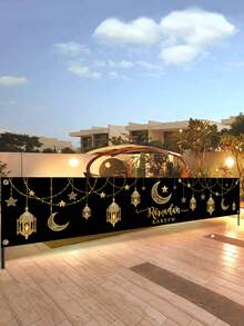 1Pc Ramadan Kareem Hanging Banner,Islamic Muslim Party Backdrop Banner,Ramadan Background Decor With Stars,Moon,Lantern Design,Ramadan Kareem Party Supplies,Ramadan Mubarak Decorations,Ramadan Decorations For Home,EID Mubarak Decorations,Eid Al Adha Gift,Outdoor & Indoor Hanging Decor - Multicolor - View 5