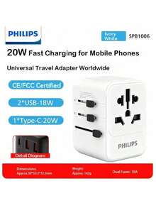 PHILIPS محول سفر SPB1006B PD20W، منفذا USB، منفذ Type-C، شحن سريع (2A1C)، متوافق عالميًا مع المملكة المتحدة، وأوروبا، وأمريكا، وأستراليا، واليابان، وسنغافورة. مناسب للسفر الدولي. محول سفر عالمي. - قابس المملكة المتحدة (220 إلى 240 فولت) - مشاهدة 3