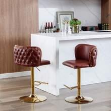 LUCKHAO Leather Bar Stools Set Of 4,PU Upholstered Swivel Counter Height Bar Stools,Modern Adjustable High Barstools With Backs Metal Tall Kitchen Island Chairs For Home Bar& Counter Stools - 酒紅色 - 查看 9