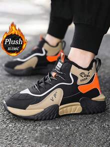 男士字母图案保暖雪地靴 - 黑橘 - 查看 5