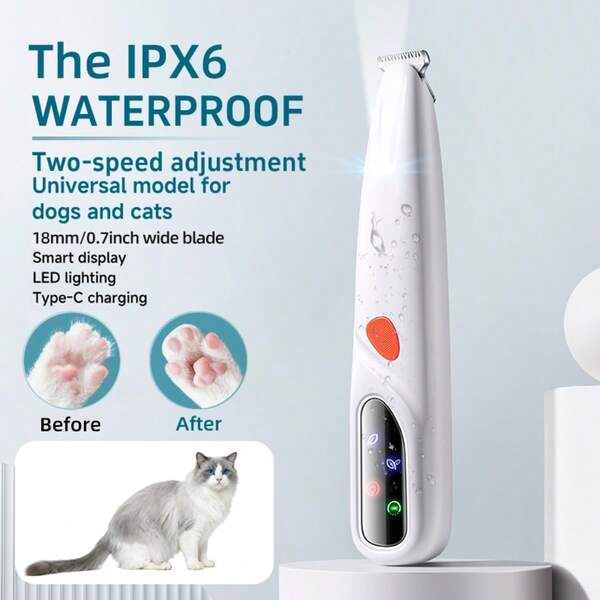 1 قطعة ماكينة قص شعر الحيوانات الأليفة، ماكينة تشذيب شعر الحيوانات الأليفة بضوء LED - شفرة سيراميك هادئة جدًا، طقم تجميل قابل للشحن مقاوم للماء IPX6 للكلاب والقطط الصغيرة | للأرجل والعيون والأذنين والوجه والمؤخرة مع شفرات بديلة، أداة تجميل وتنظيف يومية